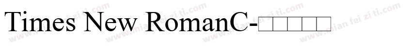 Times New RomanC字体转换